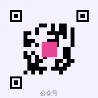 麻豆视频公众号二维码